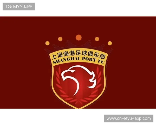 上海海港外援阵容整合完毕，争取亚冠小组出线